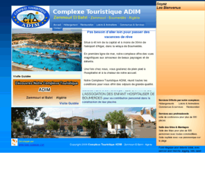 complexe-adim.com: Complexe Touristique ADIM ::... Zemmouri el Bahri ...:: Algerie
