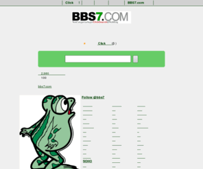 bbs7.com: BBS7.com ウェブ検索
