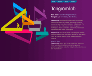 tangramlab.org: Tangram Lab | Just another WordPress site

