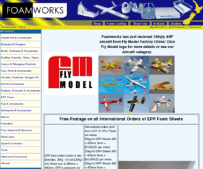 foamworks.co.nz: Foamworks :  EPP Kits, Foam Wing Cores and more...
 Foamworks : CNC Foam cutting, EPP Kits and more...
