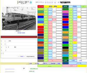 agui.net: AGUI NET（鉄道投稿サイト）
